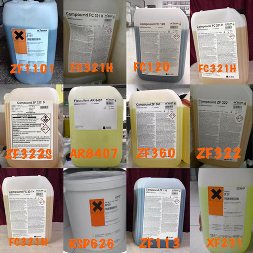 Rosler测试溶液型号：FC 120 compound 25kg
