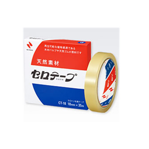 米其邦胶带