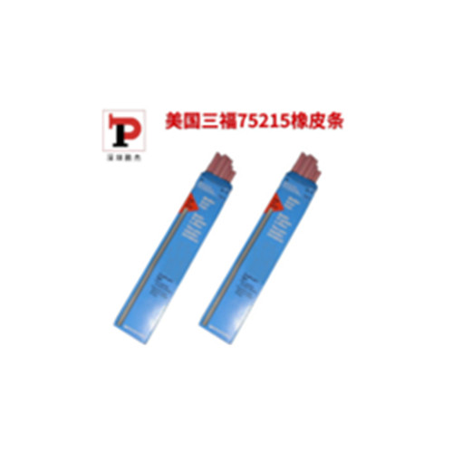美国SANFORD橡皮型号：75215