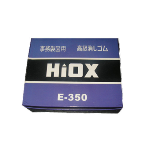 HIOX橡皮