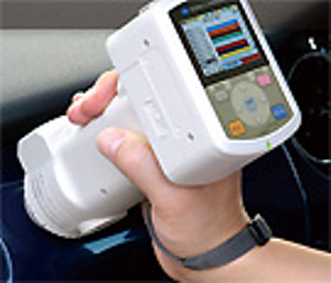 Color screen spectrophotometer (without software): PJ-CM-700d