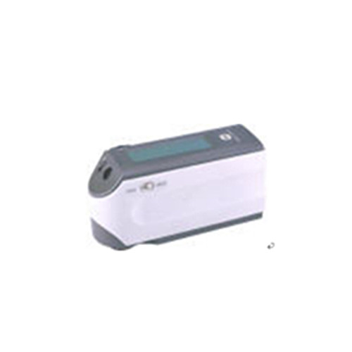 Japan Minolta Portable Spectrophotometer: PJ-CM-2600D