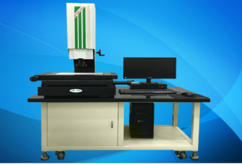 Secondary imager manual :PJ-3020