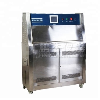 UV Accelerated Weathering Equipment